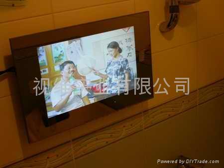 17" Waterproof LCD TV 3