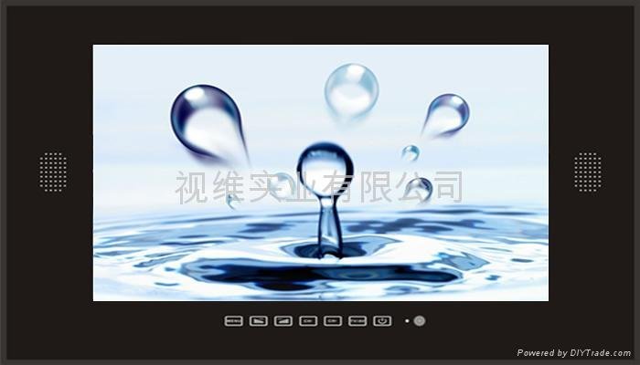 22" Waterproof LCD TV