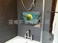 17" Mirror waterproof LCD TV 3
