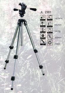 Aluminum Photographic Tripods