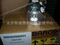 BARCO 6400i  projection lamp Rear lamp