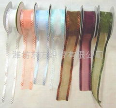 organza ribbon with satin edge