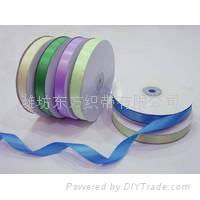 satin ribbon