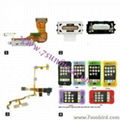 iPhone parts