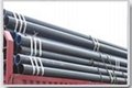 ASTM A106 boiler pipe 1
