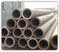 seamless steel pipe