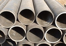 seamless pipe