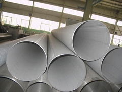 stainless tube