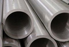 seamless pipe