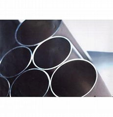 seamlesss steel pipe