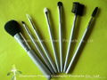 Makeup brush set