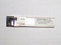 155M  1.25G  2.5G  4.25G SFP Optical