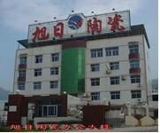 Foison Ceramics Co.,Ltd.