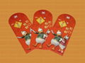 cute red packet 2