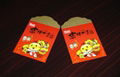 cute red packet 5