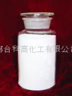 Zinc Oxide 2