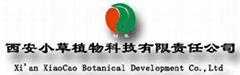 XIAN XIAOCAO BOTANICAL DEVELOPMENT Co.,Ltd