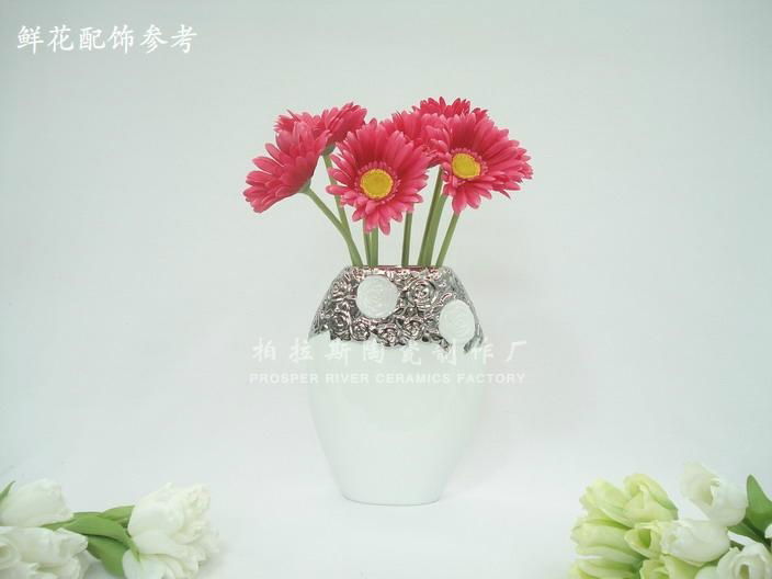 ceramic vase (bone china vase)