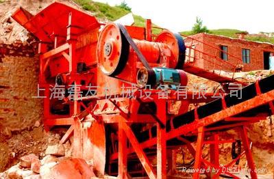 JAW CRUSHER 2