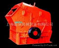 IMPACT CRUSHER