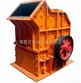 GXF High-efficiency Complex Crusher  1