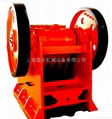 JAW CRUSHER