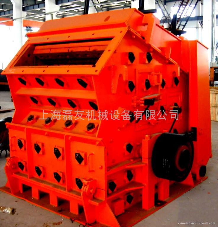 impact crusher