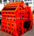 impact crusher 1