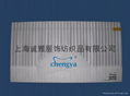 32CM Environmental protection non-woven