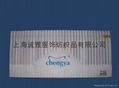 22CM Environmental protection non-woven