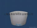 20CM Environmental protection Non-woven