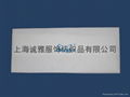 15CM Environmental protection Non-woven