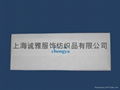 12CM Environmental protection Non-woven