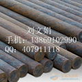 Supply Grinding rod by heat treatment 2