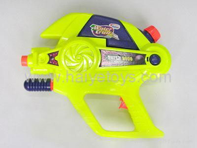 water gun toy