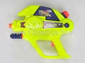 water gun toy 1