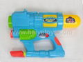 water gun