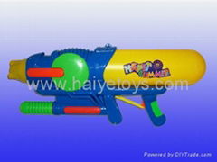 water gun