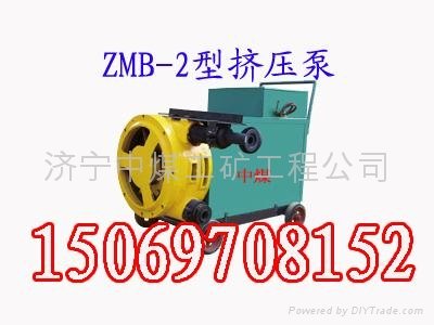 ZMB-2擠壓式注漿泵，擠壓泵
