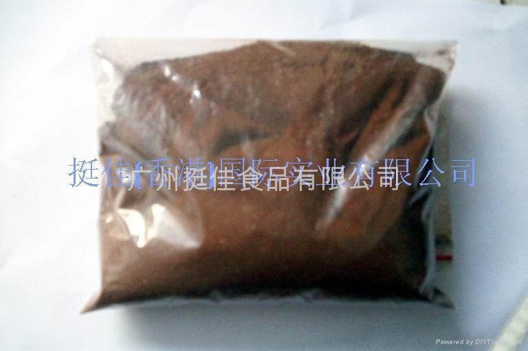 進口20kg包裝巴西速溶純咖啡粉