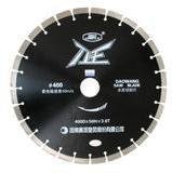 the king of saw blades