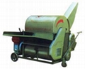Axial Flow Thresher 2