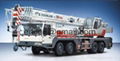 ZOOMLION TRUCK CRANE  70 T