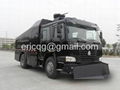 Anti Riot Water Cannon Vehicle