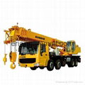 QINGONG TRUCK CRANE 35 TON 