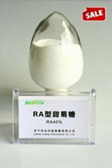 stevia reb-a 40-98%