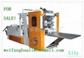 Facial paper Machine