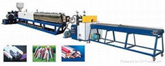 EPE Foam Pipe Extruder