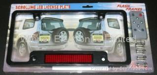 License Plate Frame 2