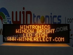 Four Line LED Message Display 